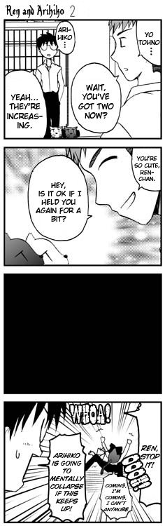 Tsukihime - Lemlaml Webcomic (Doujinshi) Ren 第16页