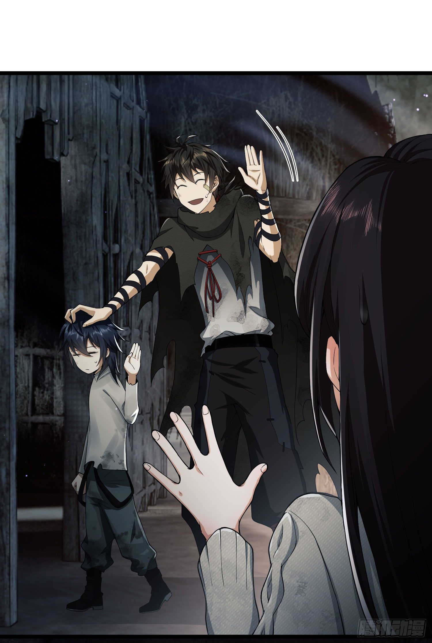 The First Order Ch. 5 第25页