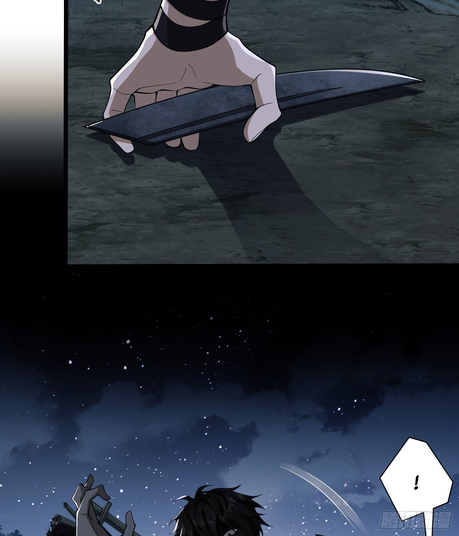 The First Order Ch. 5 第60页