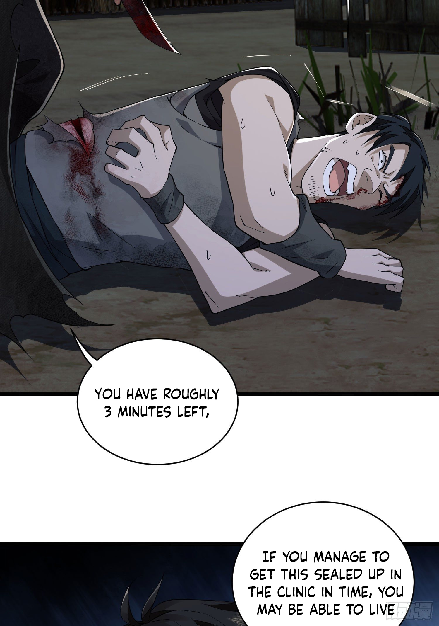 The First Order Ch. 5 第65页