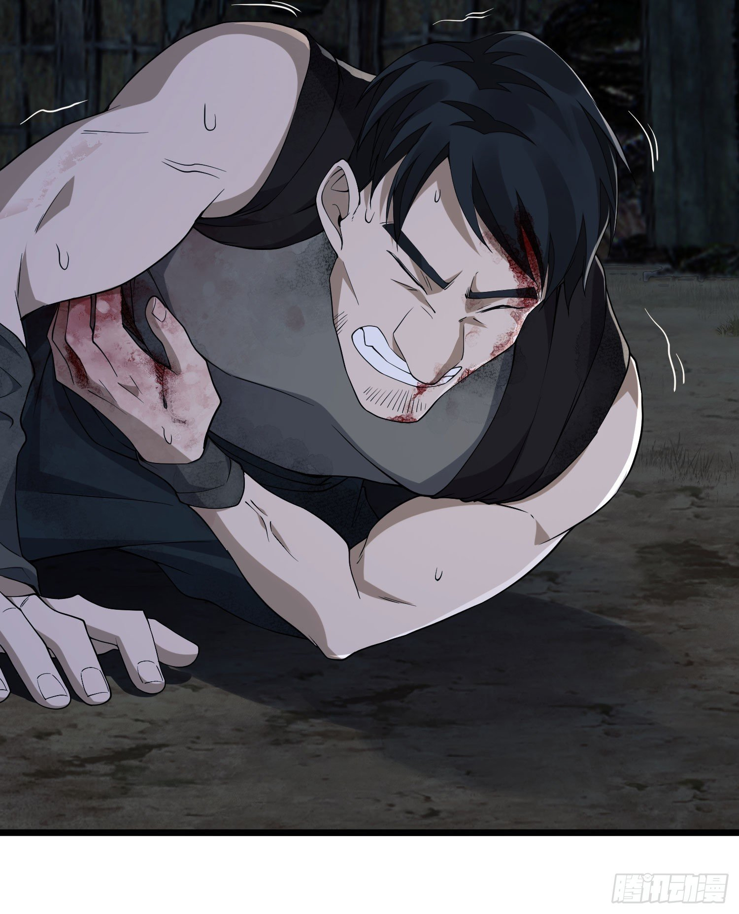 The First Order Ch. 5 第67页