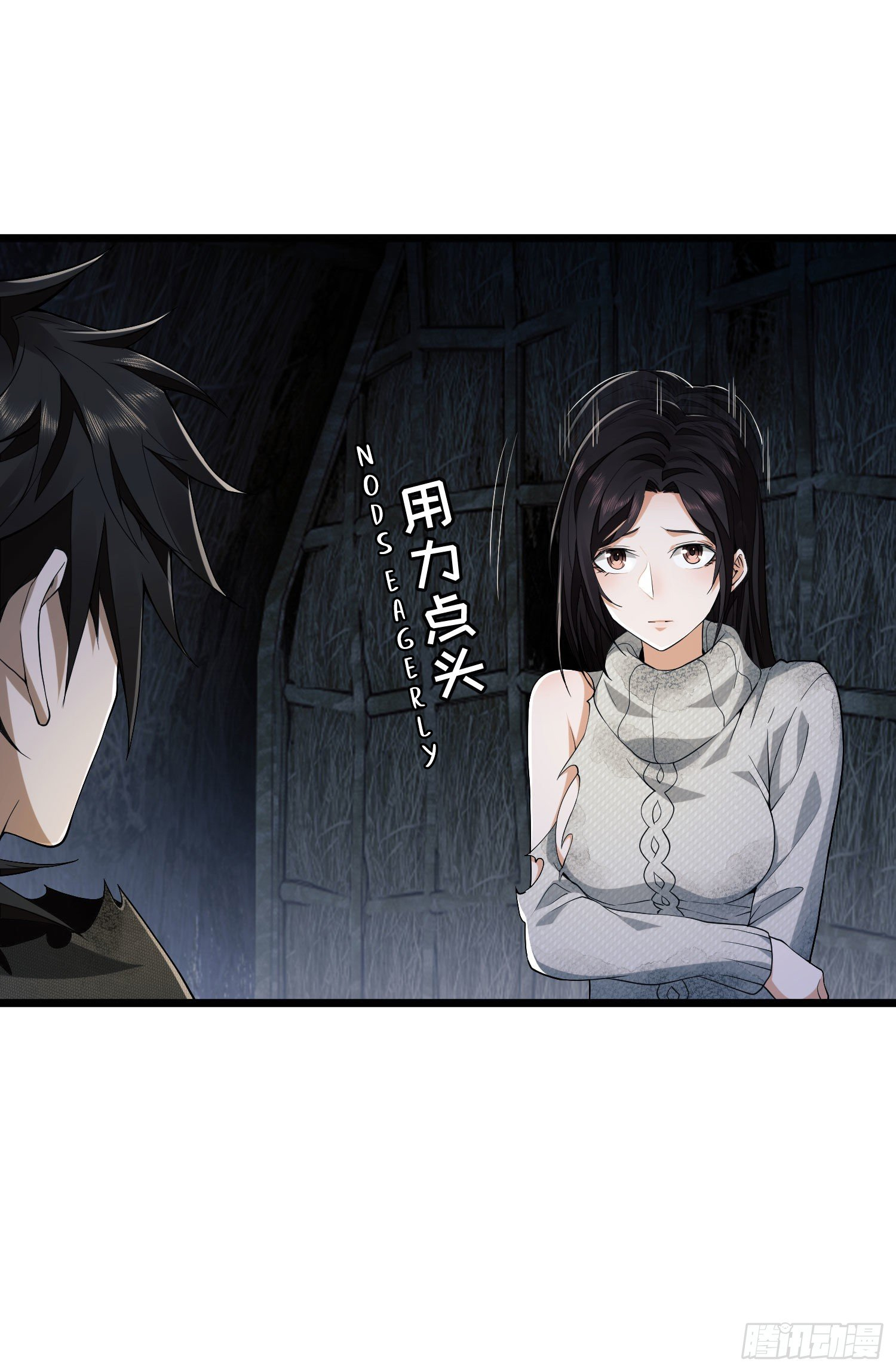 The First Order Ch. 5 第78页