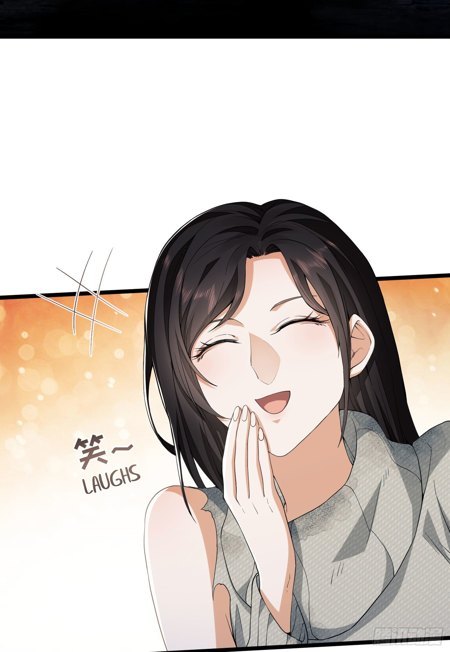 The First Order Ch. 5 第89页