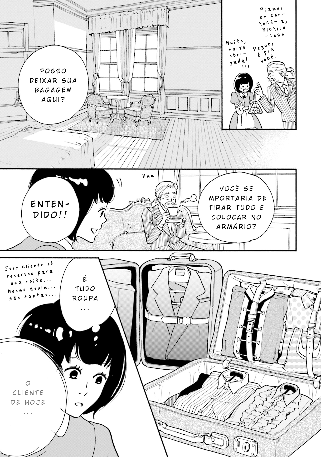 Shinkyaku Banrai! O Hóspede é um Deus (Parte 1) 第12页