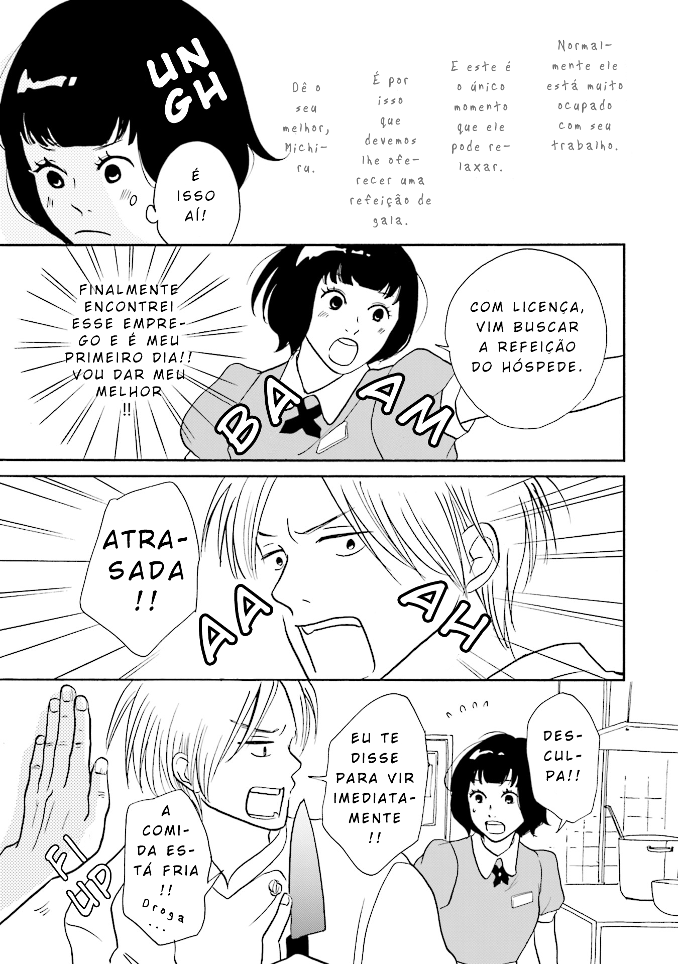 Shinkyaku Banrai! O Hóspede é um Deus (Parte 1) 第14页