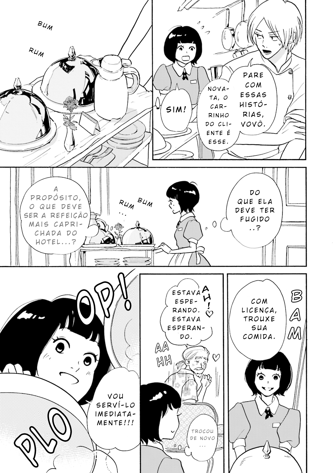 Shinkyaku Banrai! O Hóspede é um Deus (Parte 1) 第16页