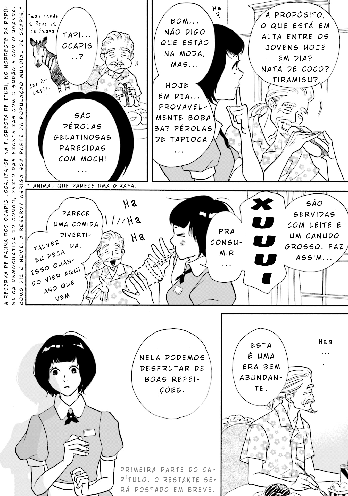 Shinkyaku Banrai! O Hóspede é um Deus (Parte 1) 第19页