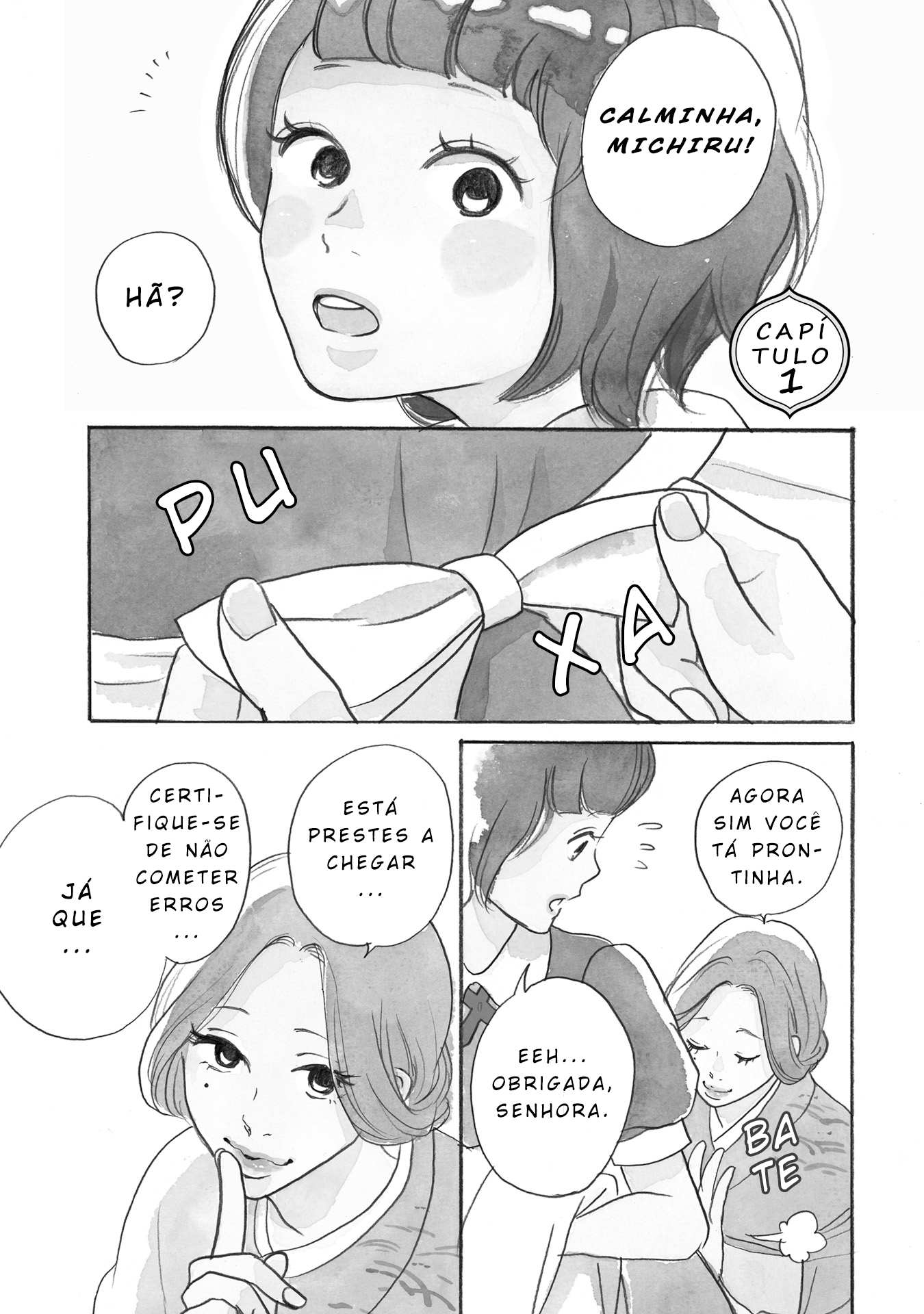 Shinkyaku Banrai! O Hóspede é um Deus (Parte 1) 第6页