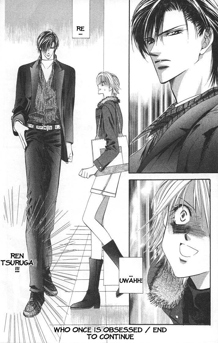 Skip Beat! Once She Haunts You, There's No Stopping It 第30页