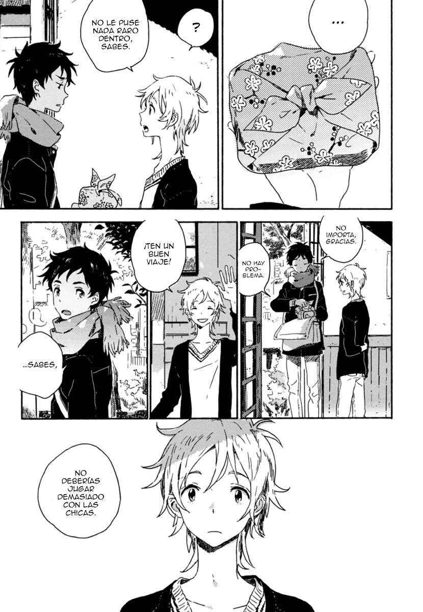 Yuki no Shita no Qualia Vol. 1 Ch. 1 第11页