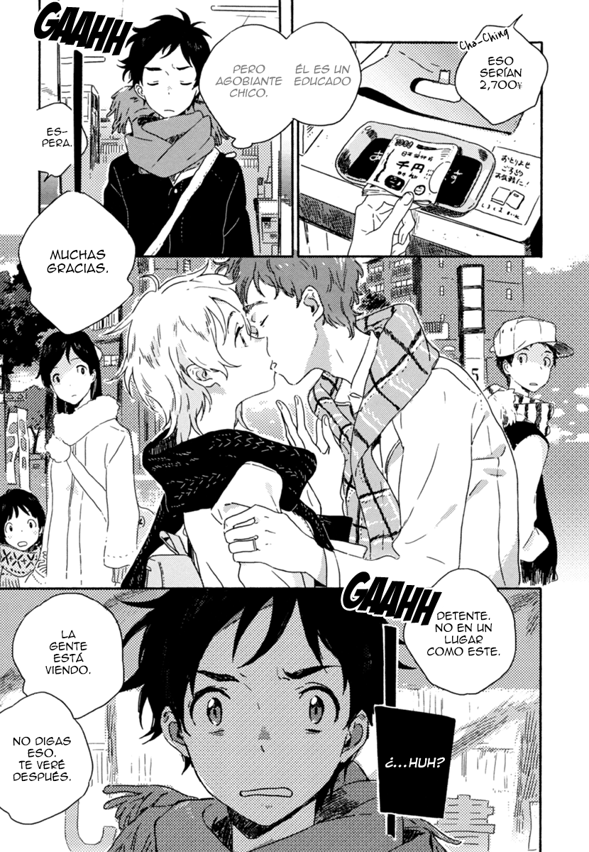 Yuki no Shita no Qualia Vol. 1 Ch. 1 第17页