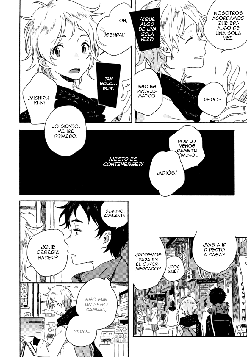 Yuki no Shita no Qualia Vol. 1 Ch. 1 第18页