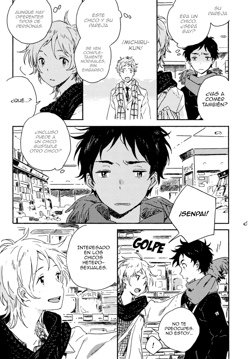 Yuki no Shita no Qualia Vol. 1 Ch. 1 第19页