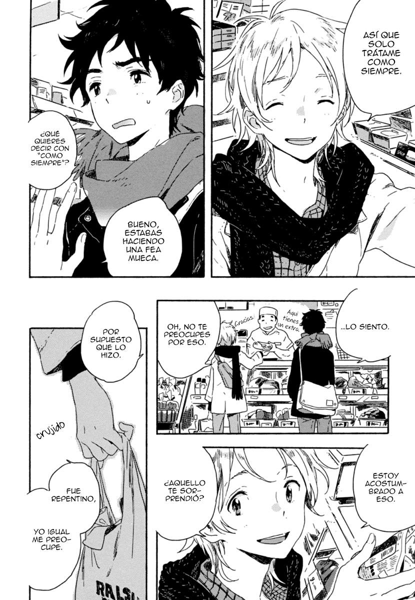 Yuki no Shita no Qualia Vol. 1 Ch. 1 第20页