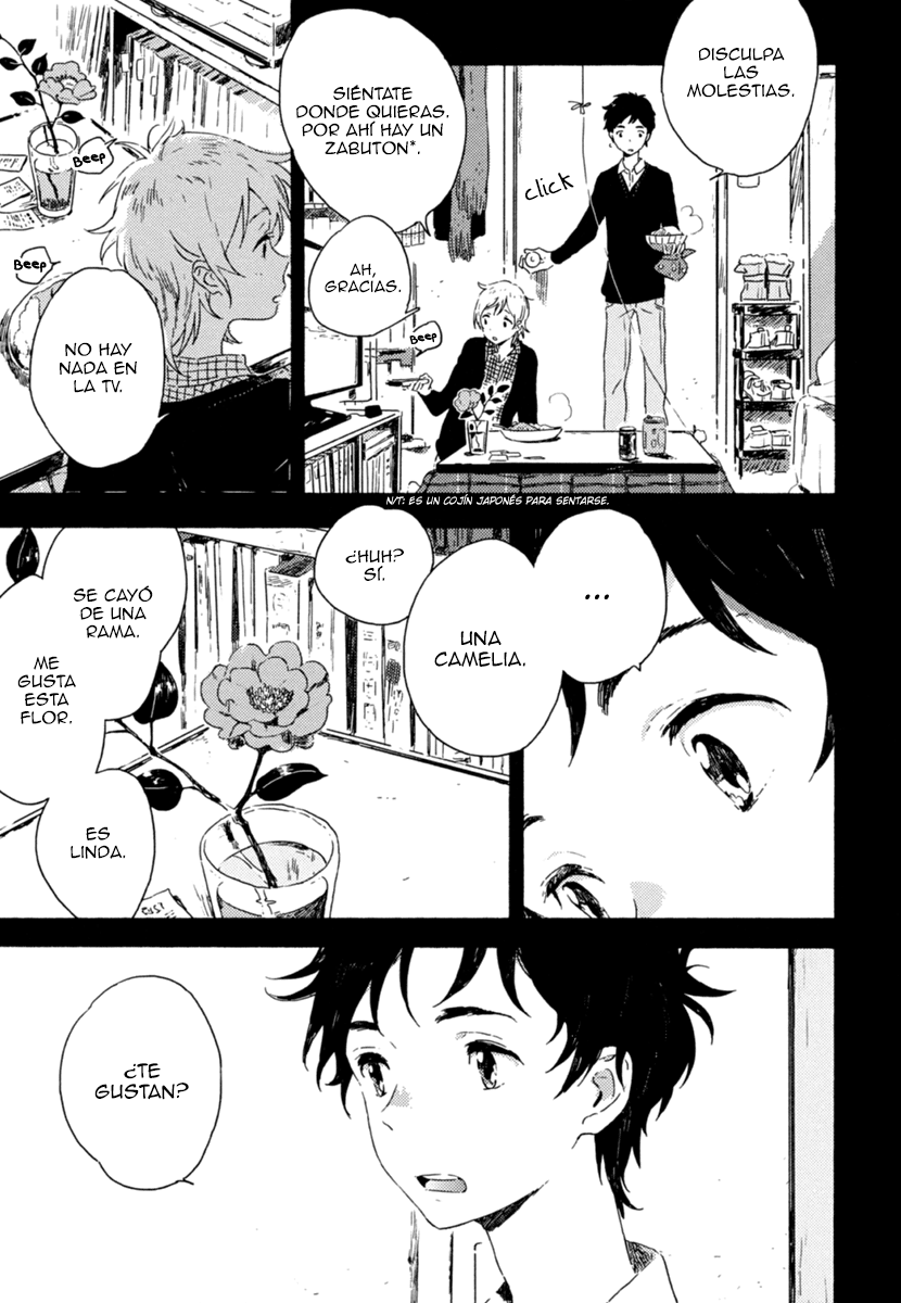 Yuki no Shita no Qualia Vol. 1 Ch. 1 第23页