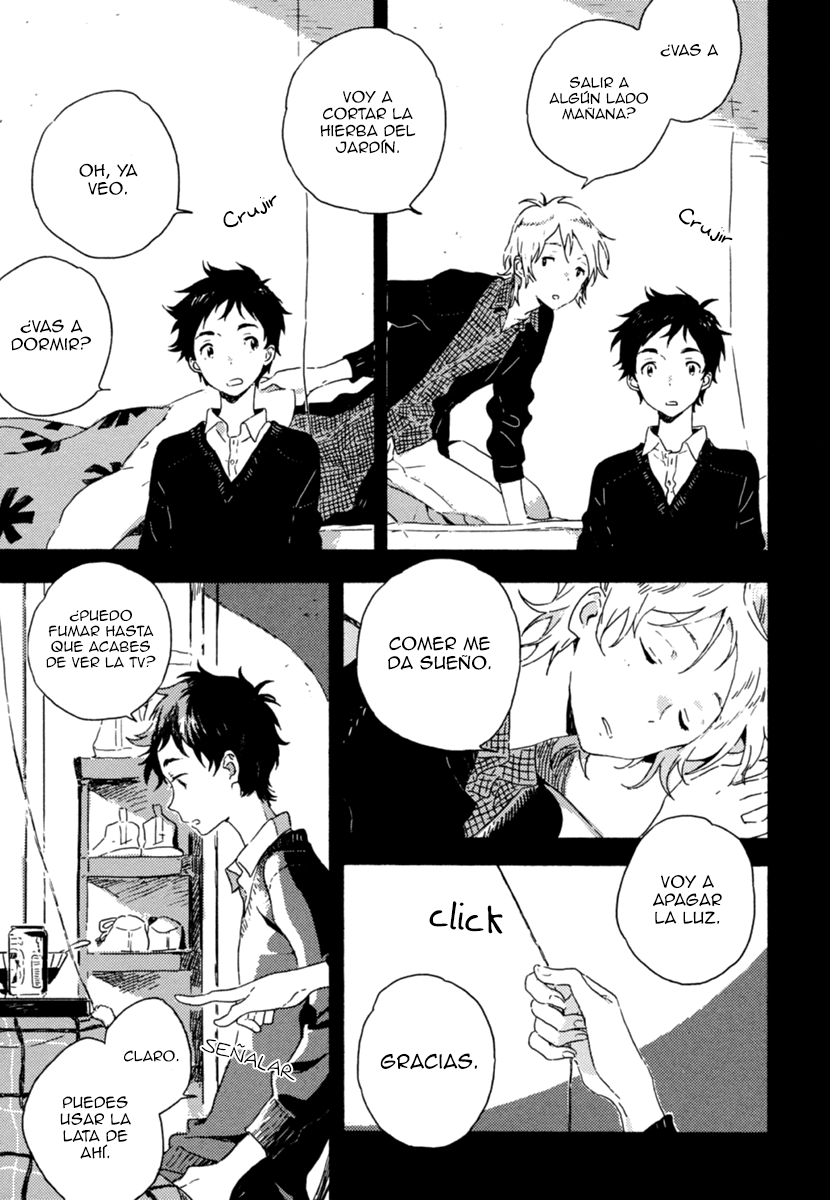 Yuki no Shita no Qualia Vol. 1 Ch. 1 第25页