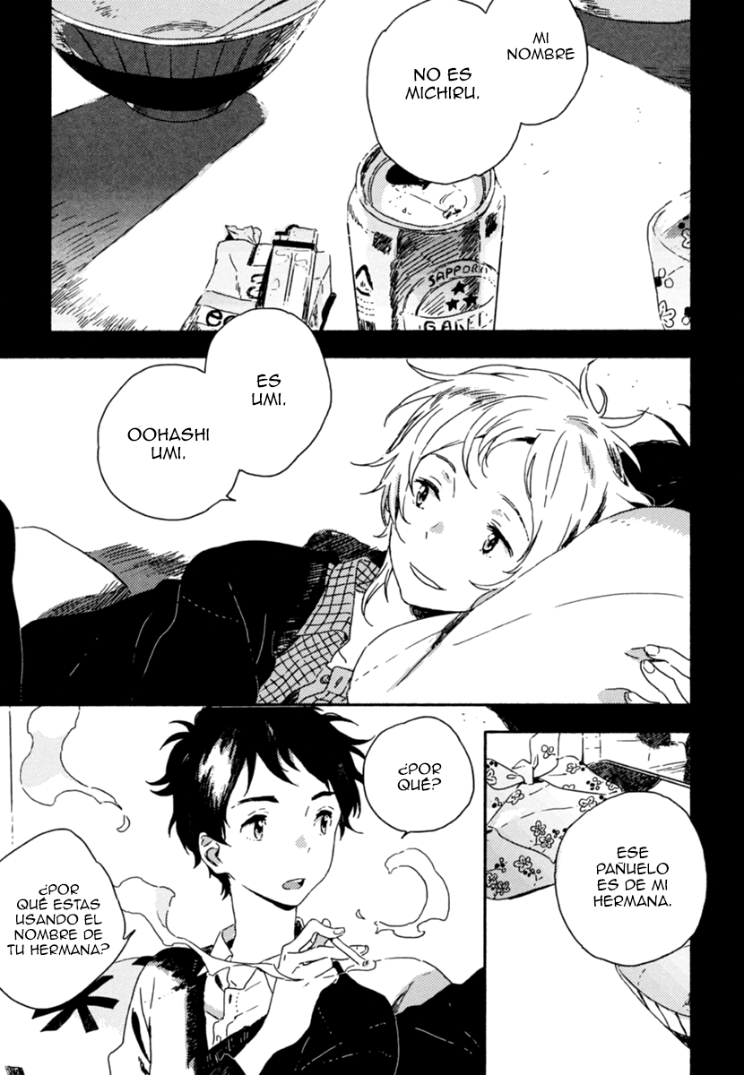 Yuki no Shita no Qualia Vol. 1 Ch. 1 第27页