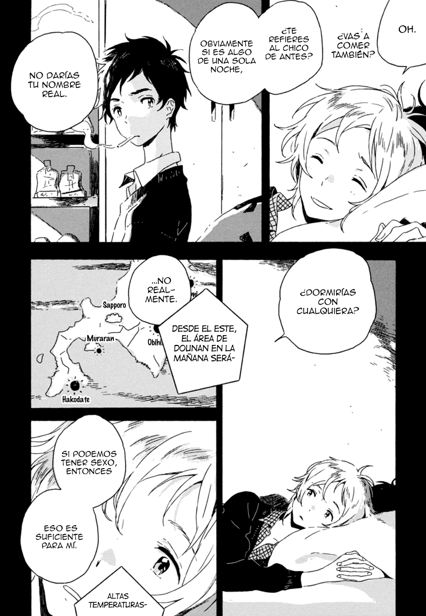 Yuki no Shita no Qualia Vol. 1 Ch. 1 第28页