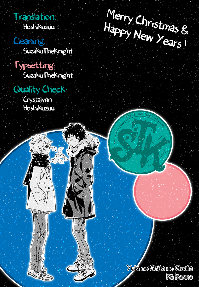 Yuki no Shita no Qualia Vol. 1 Ch. 1 第31页