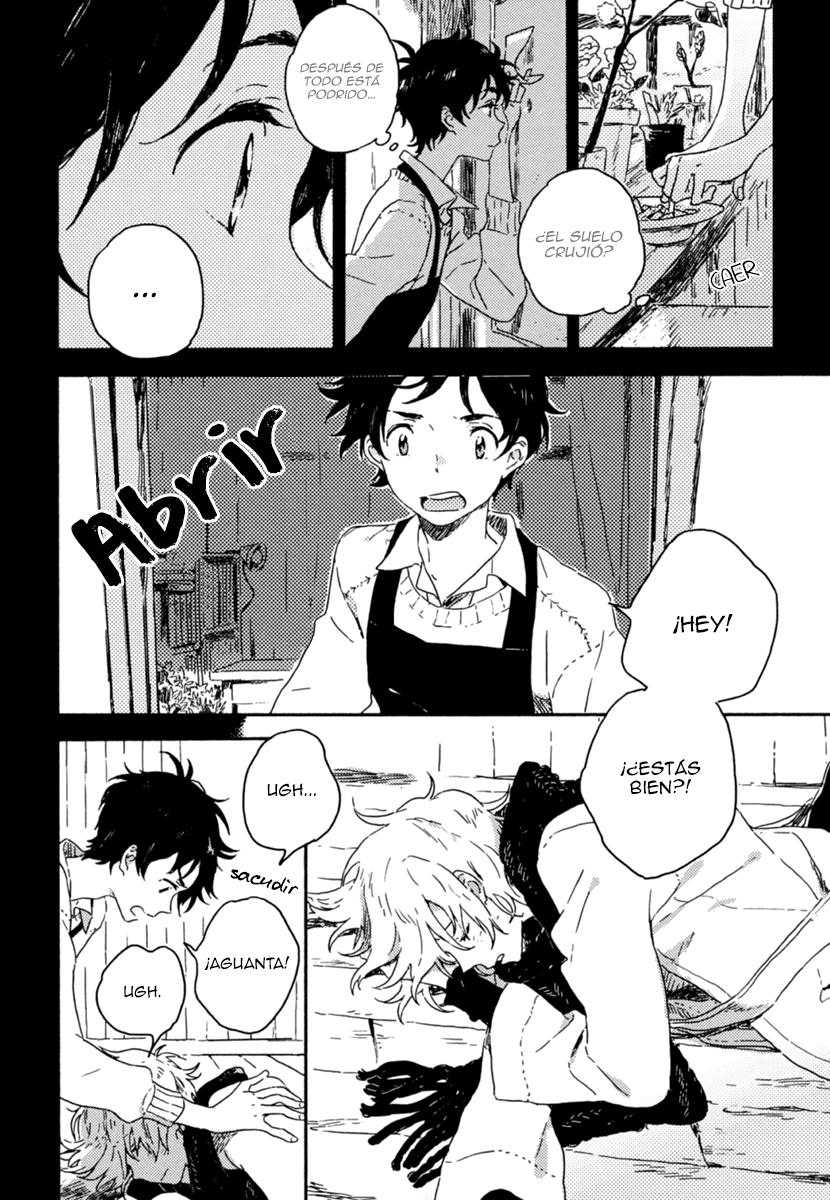 Yuki no Shita no Qualia 第6页