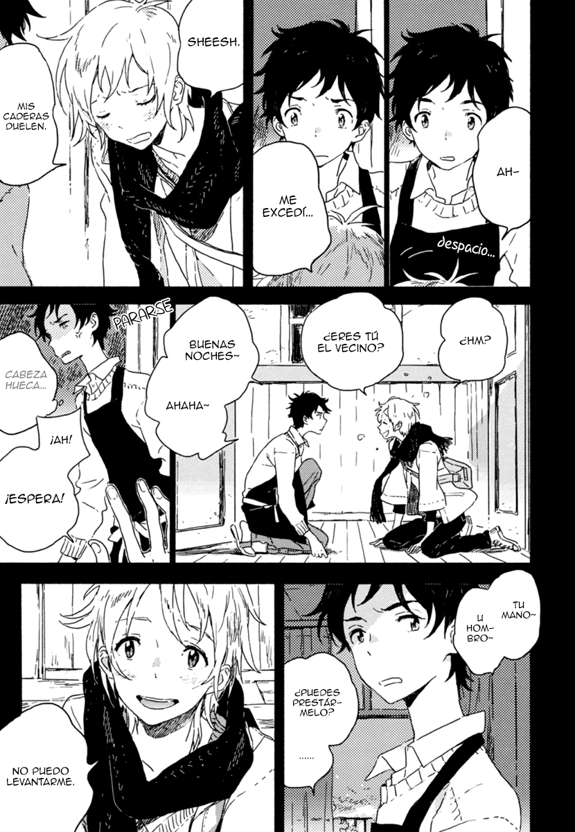 Yuki no Shita no Qualia 第7页