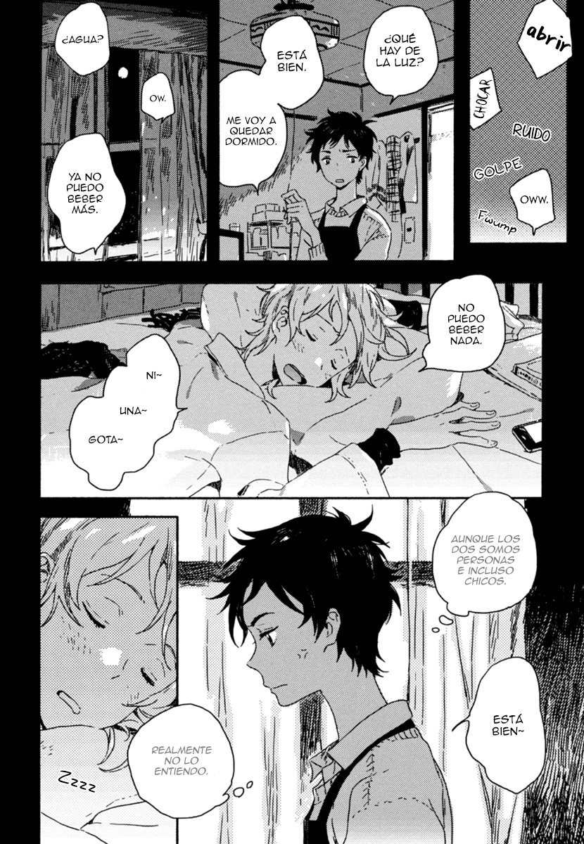 Yuki no Shita no Qualia 第8页