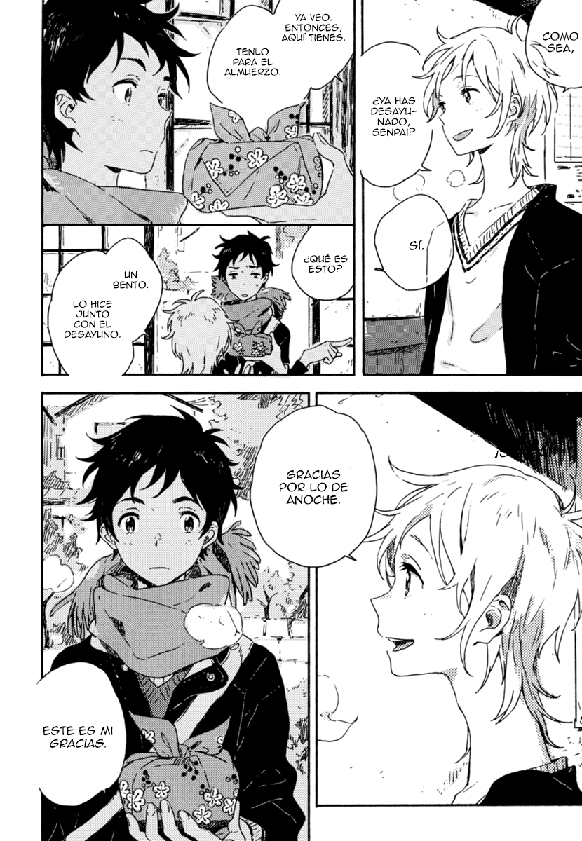 Yuki no Shita no Qualia Vol. 1 Ch. 1 第10页