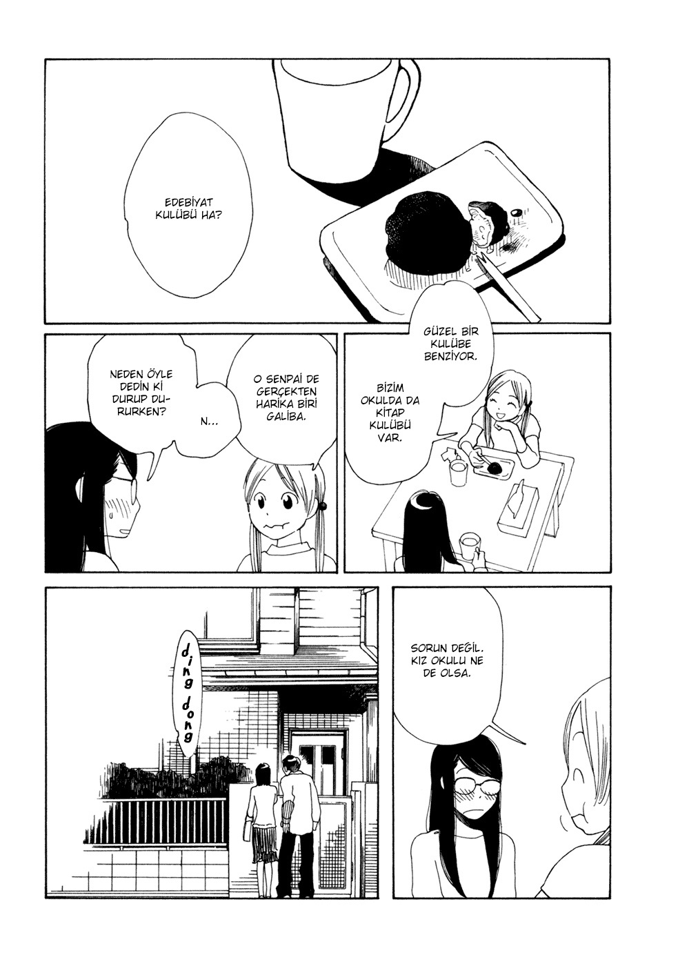 Sweet Blue Flowers Vol. 1 Ch. 2 第17页