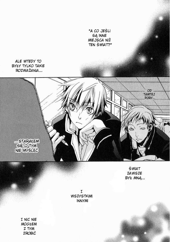 Amatsuki Odległa stolica 第2页