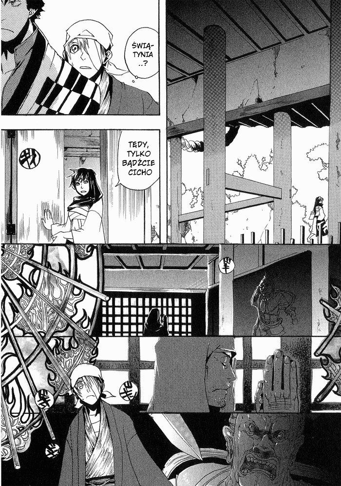 Amatsuki Odległa stolica 第25页