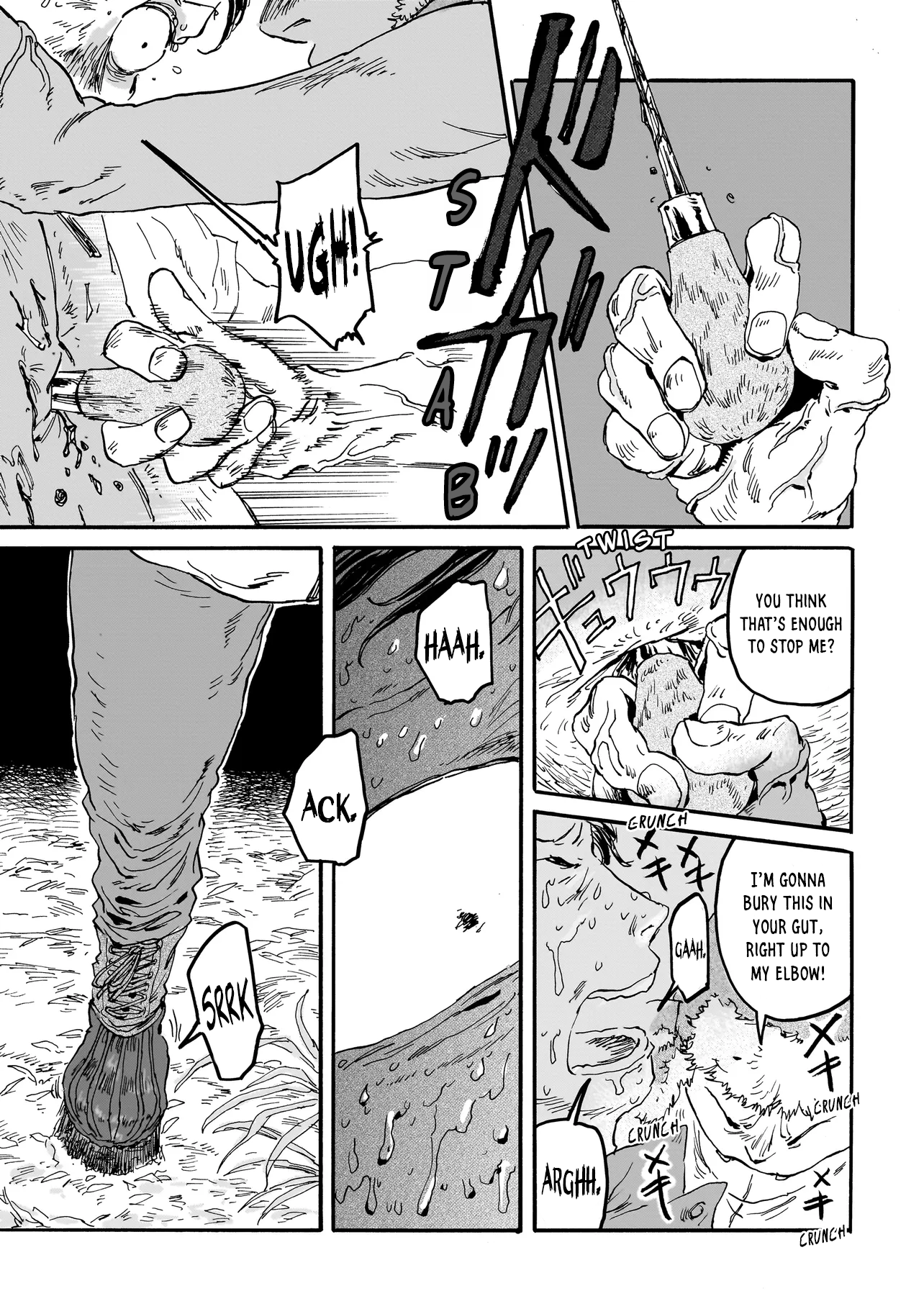 Night Reset Kilometer Post Friend  ① 第13页