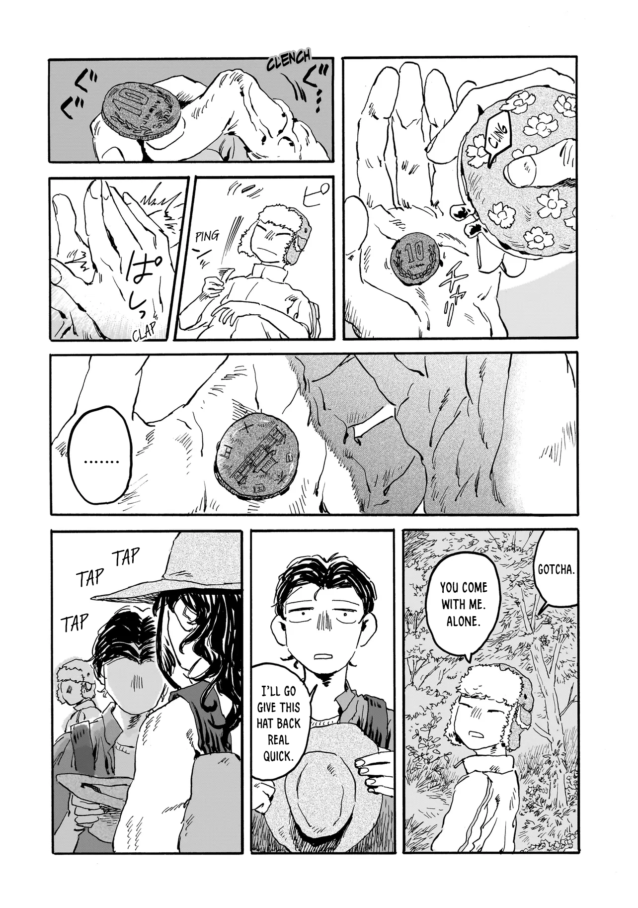 Night Reset Kilometer Post Friend  ① 第4页