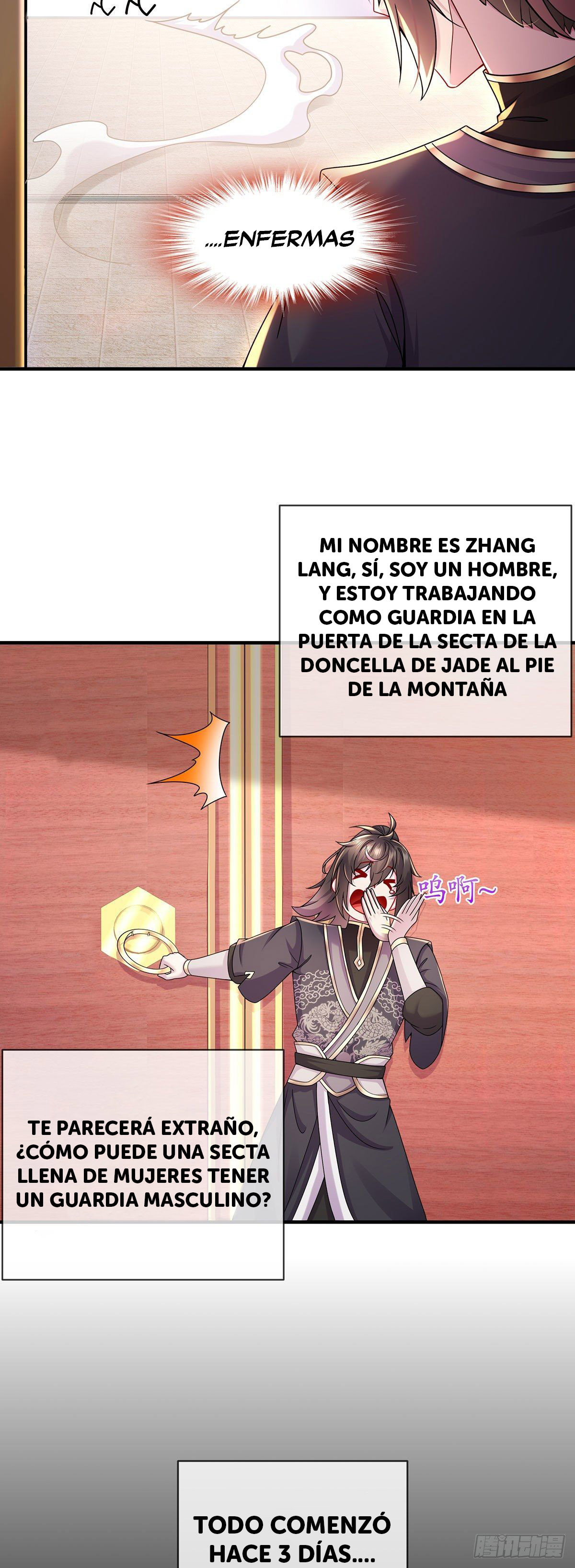 I Changed My Life By Signing In Seré un guardia de seguridad para la Emperatriz 第15页