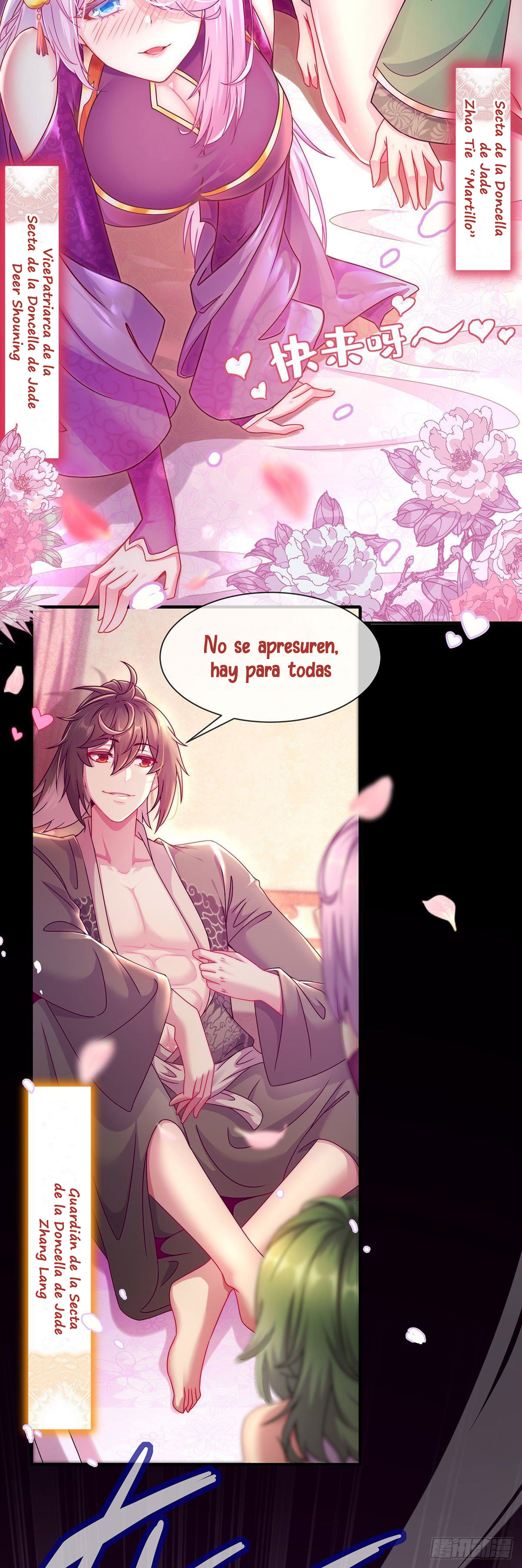 I Changed My Life By Signing In 第4页