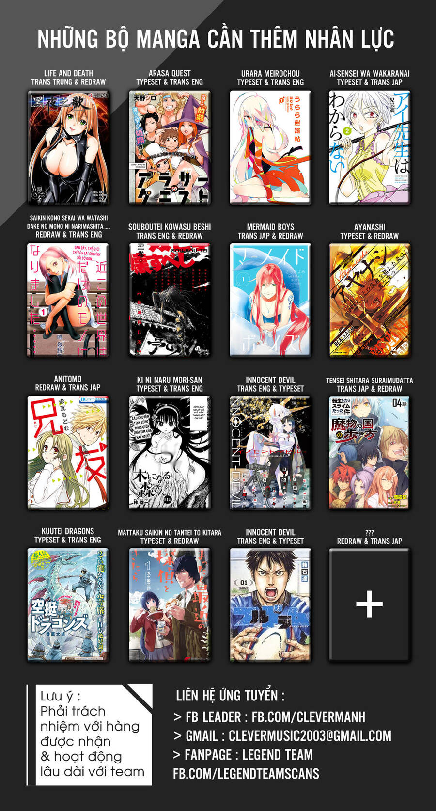 Sacrificial Vote Vol. 1 Ch. 2 第2页