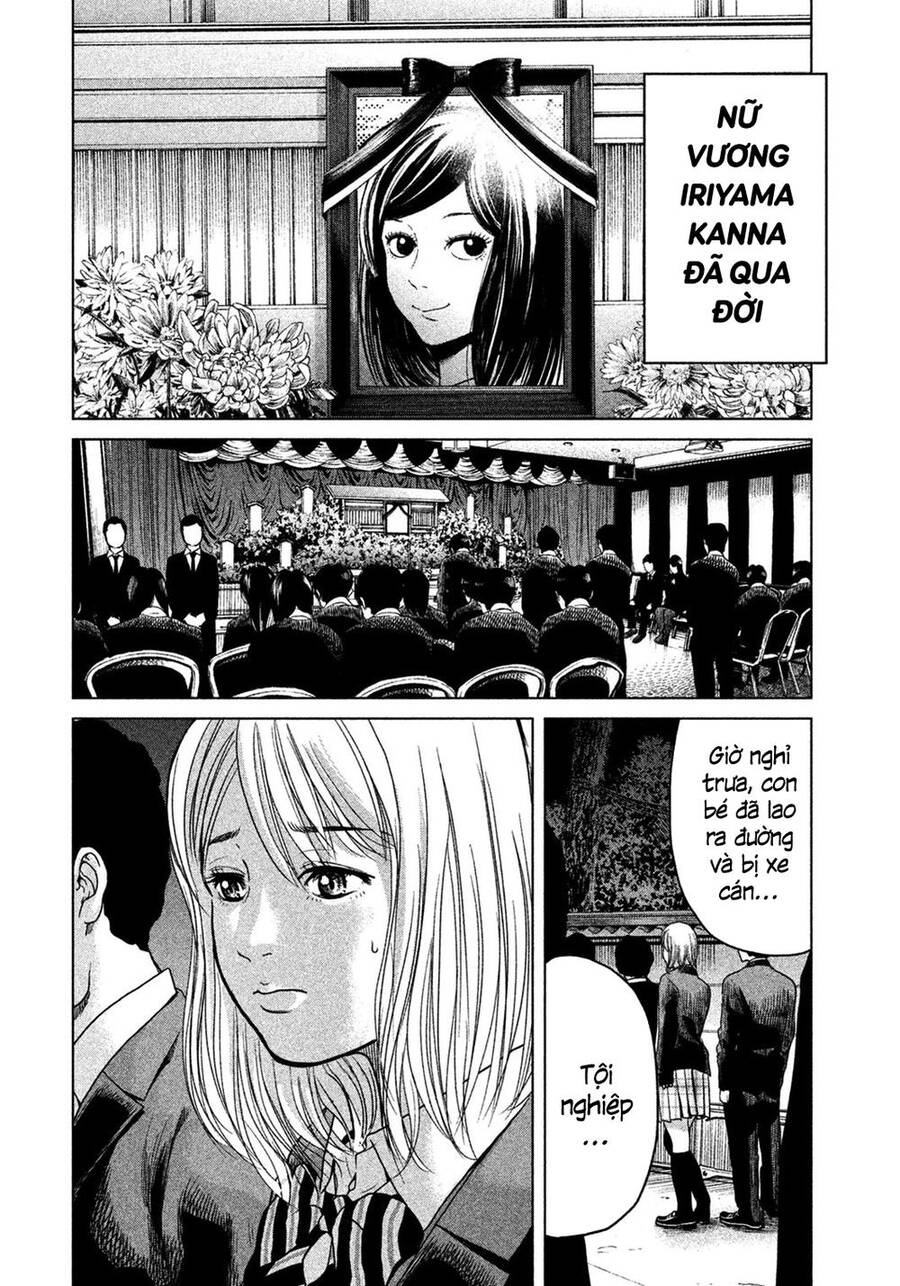 Sacrificial Vote Vol. 1 Ch. 2 第4页