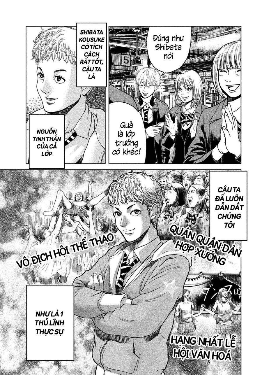Sacrificial Vote Vol. 1 Ch. 2 第9页