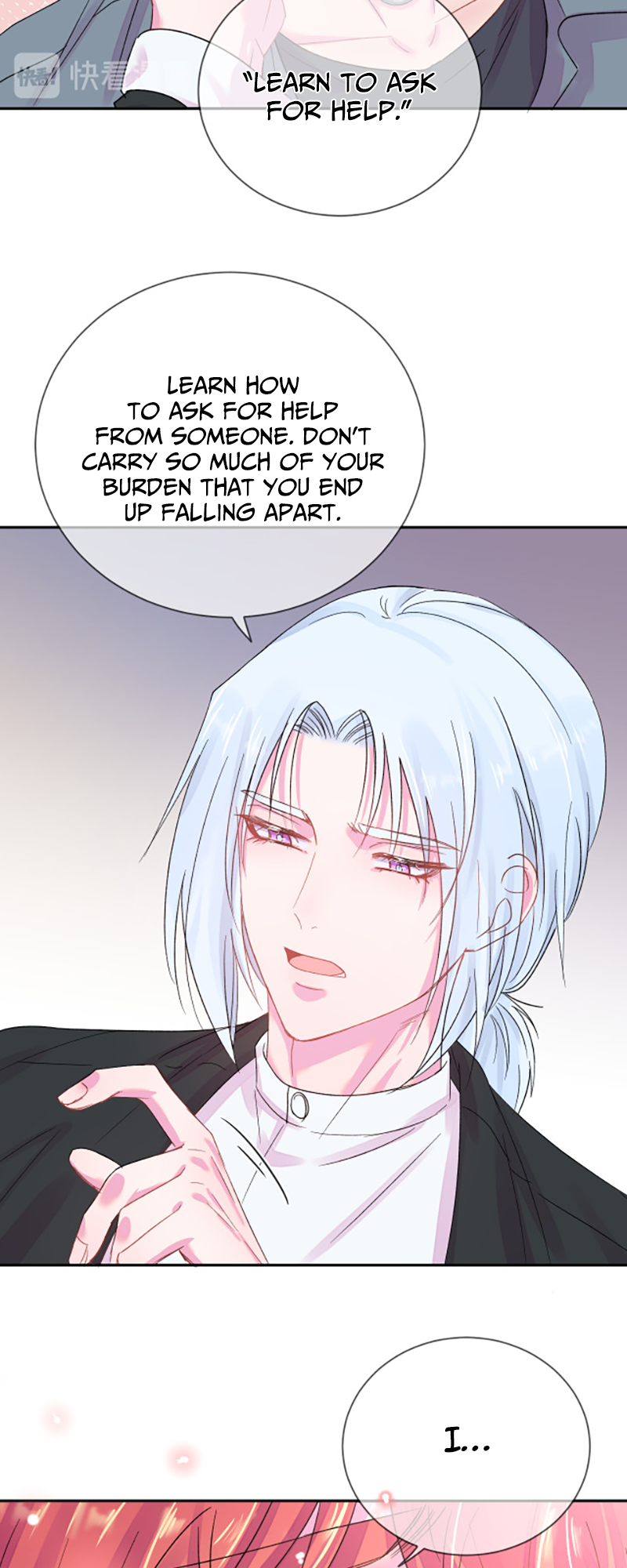 I Want a Painting Brush Ch. 3 第21页