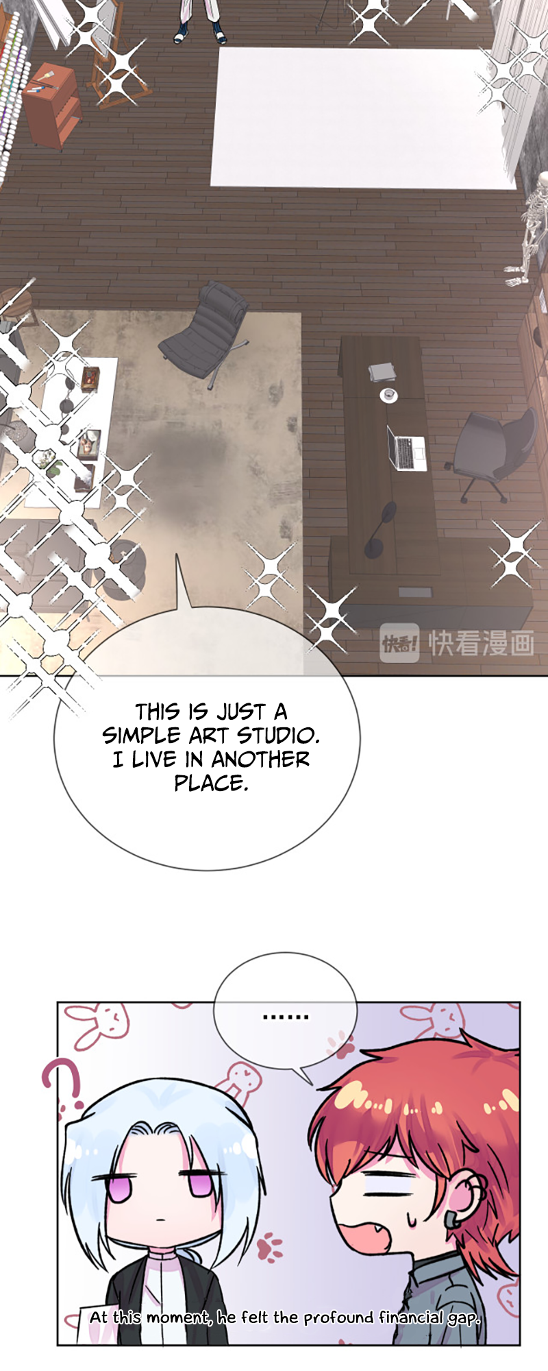 I Want a Painting Brush Ch. 3 第26页