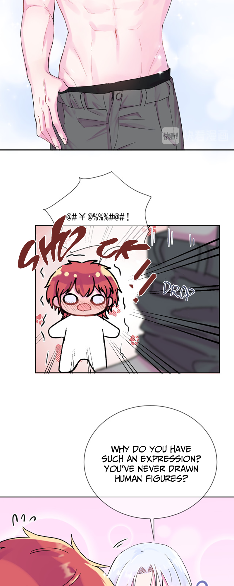 I Want a Painting Brush Ch. 3 第33页