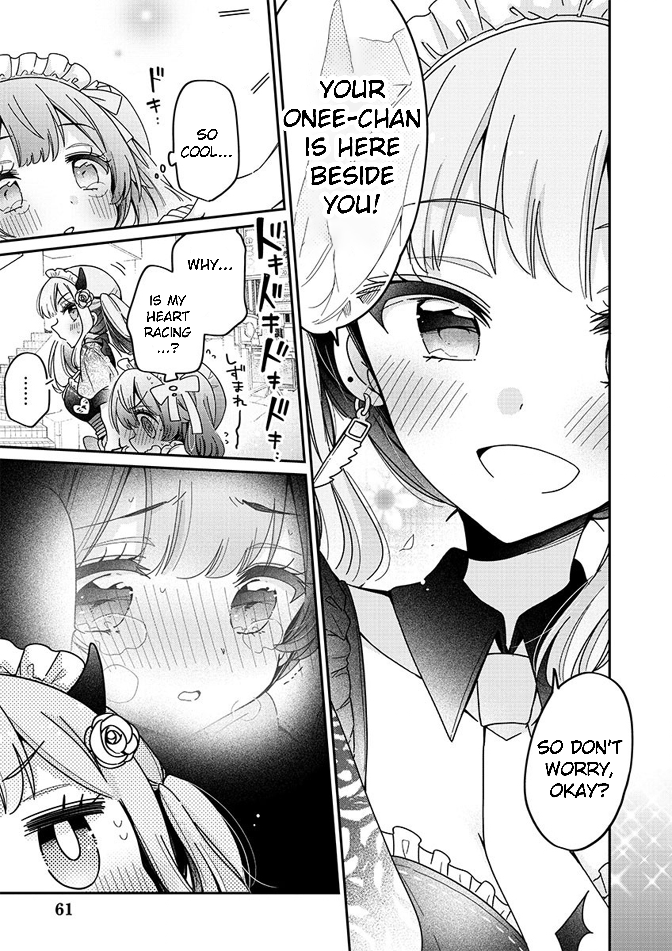Boku wa Onee-chan no Omocha Vol. 1 Ch. 2 第23页