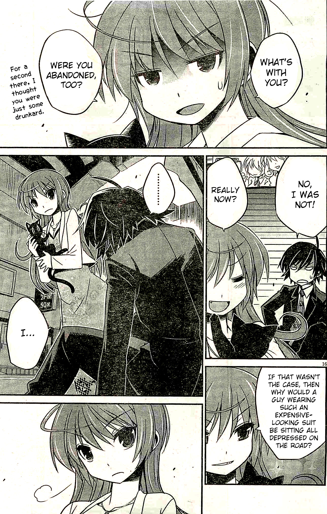 Eroge no Taiyou Prologue/1st Encounter 第16页