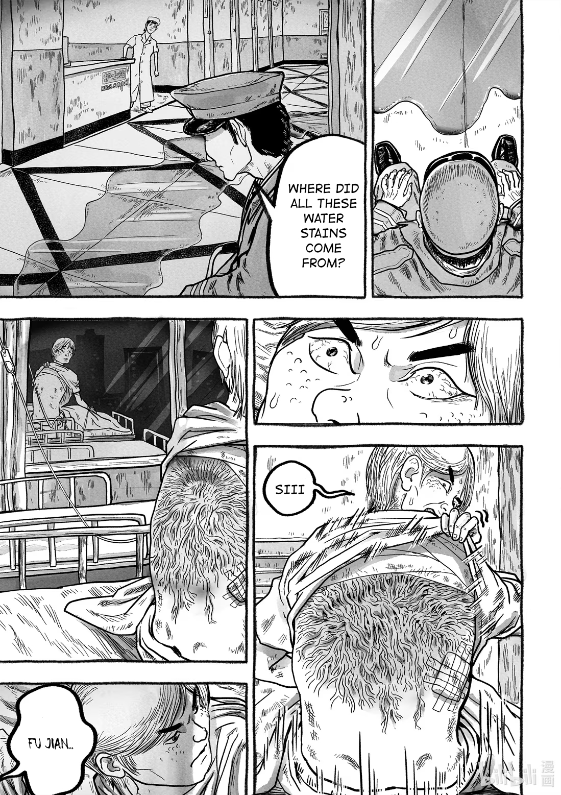 Monster in the Lake Village Rats 第14页