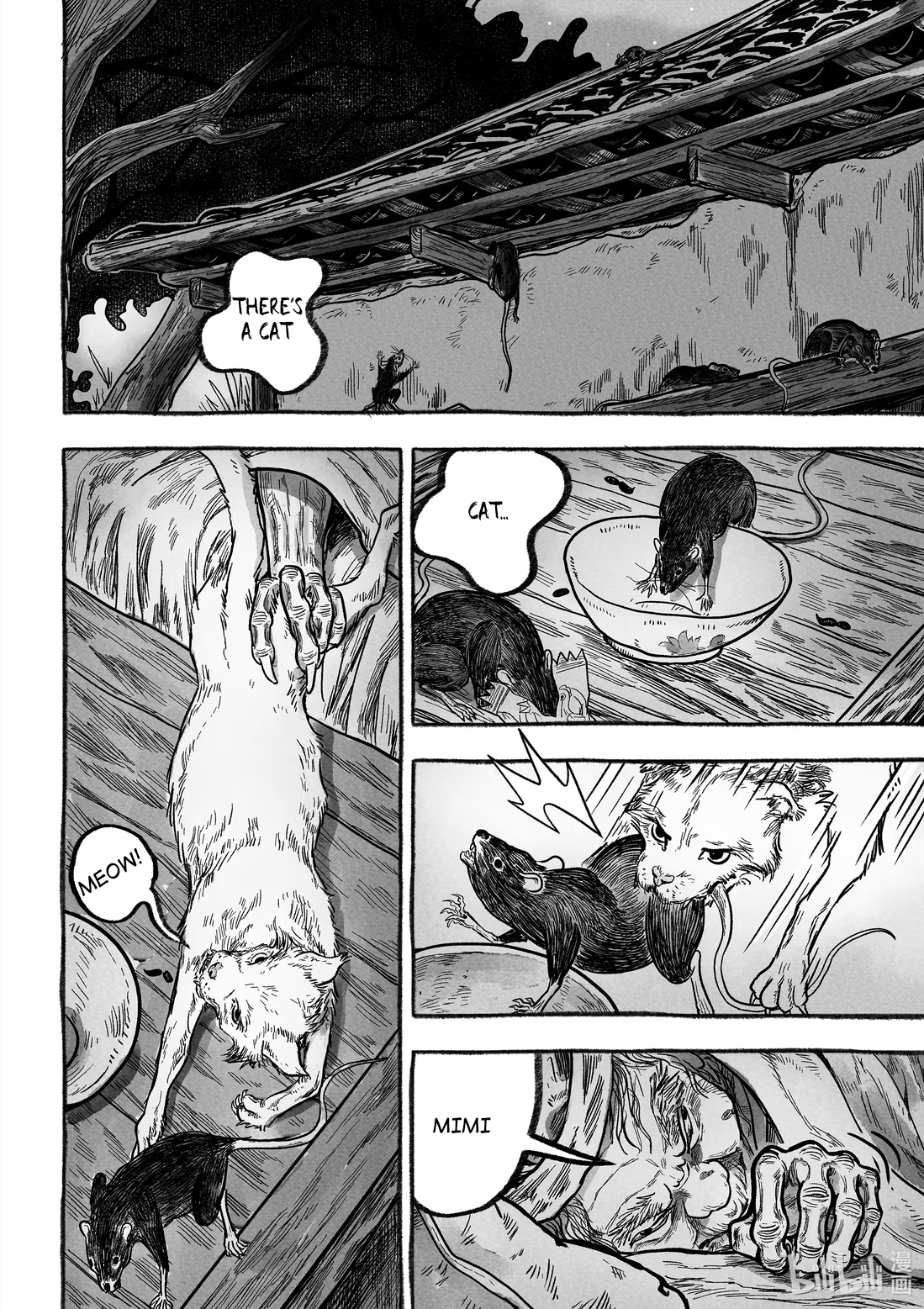 Monster in the Lake Village Rats 第17页