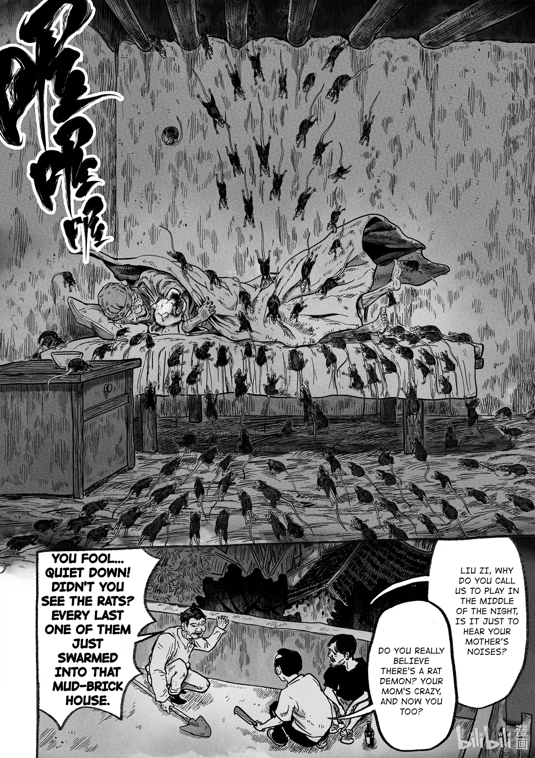 Monster in the Lake Village Rats 第19页