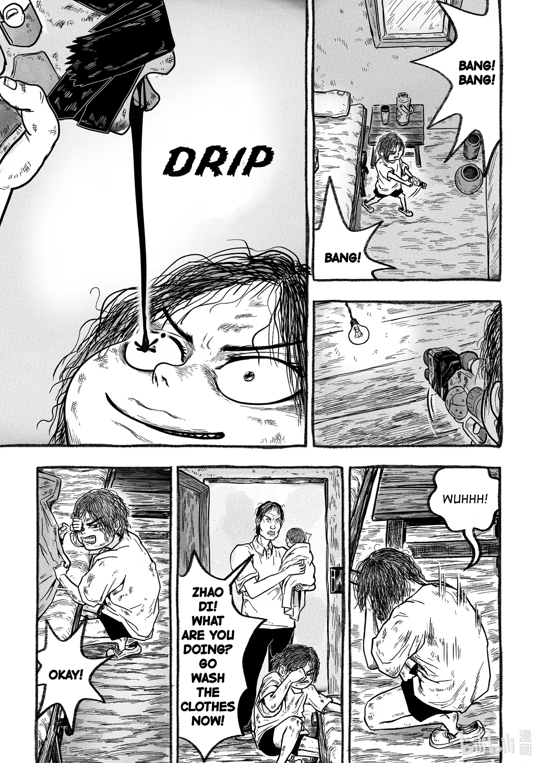 Monster in the Lake Village Rats 第6页