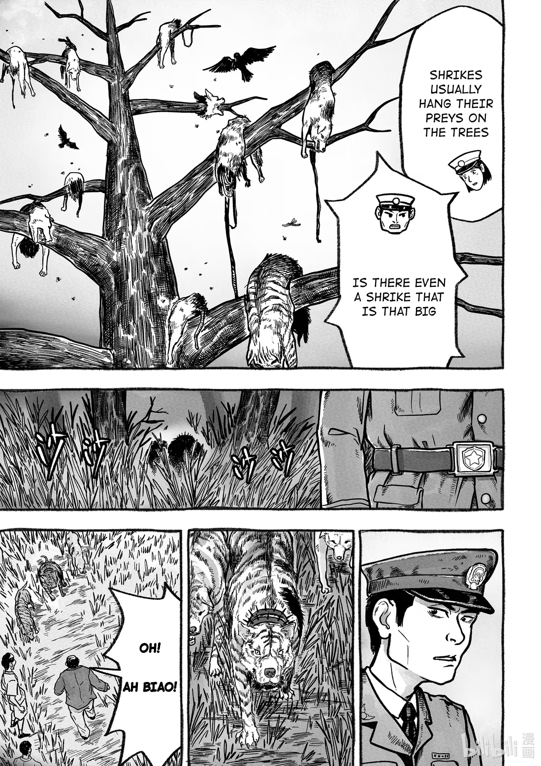Monster in the Lake Village Rats 第8页