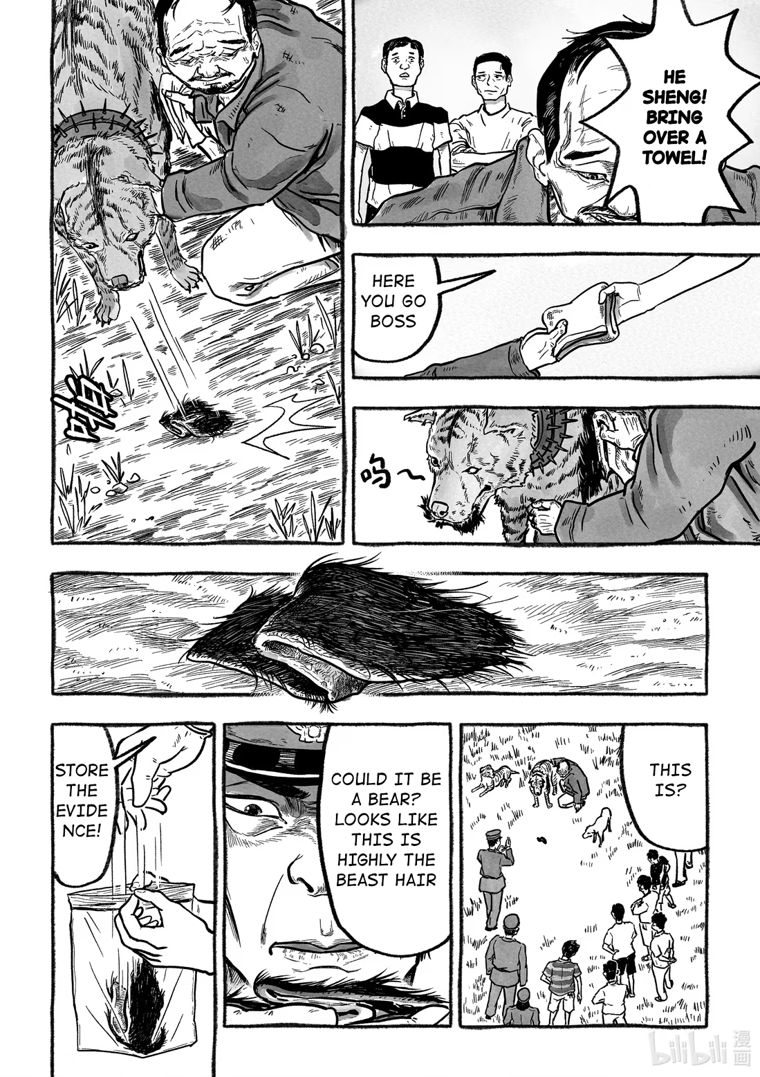 Monster in the Lake Village Rats 第9页