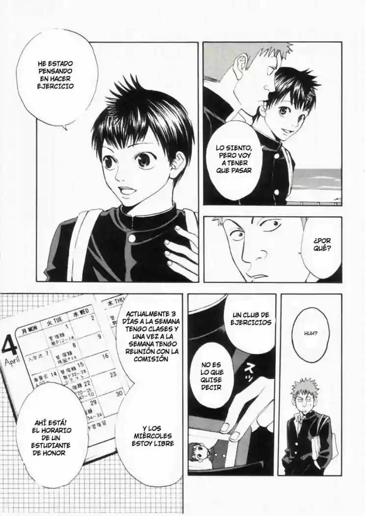 Baby Steps Vol. 1 Ch. 1 第26页