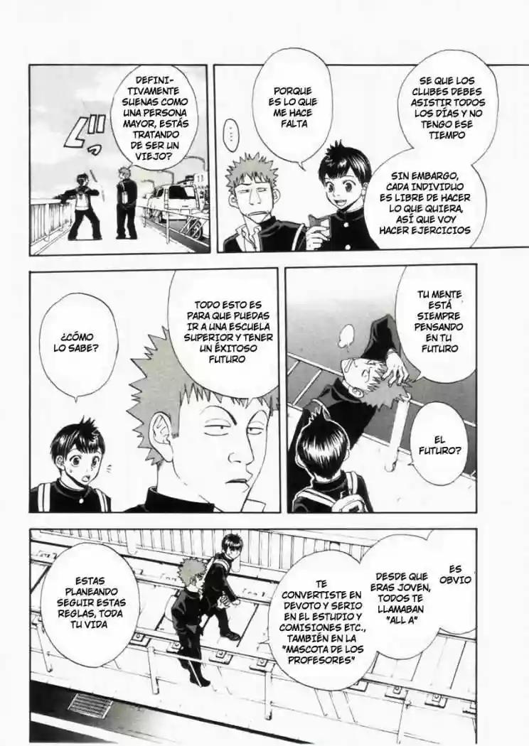 Baby Steps Vol. 1 Ch. 1 第27页